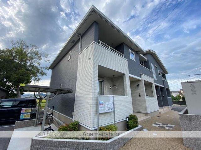 エクセラン元山