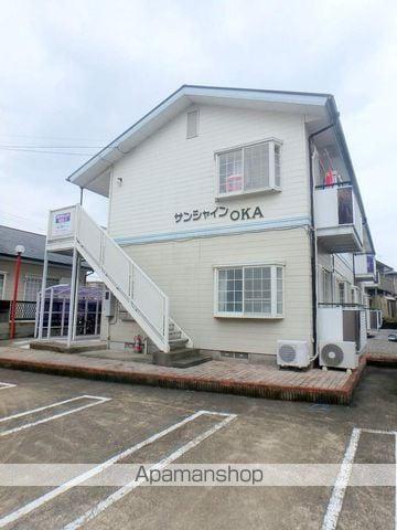 サンシャインOKA