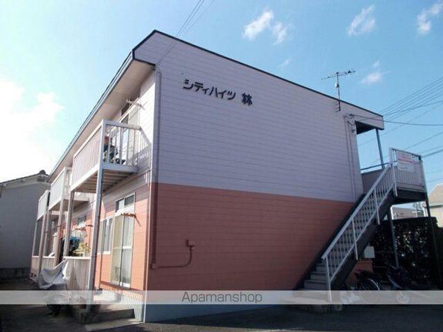 シティハイツ林