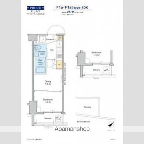 プラウドフラット墨田曳舟(1DK/6階)の間取り写真