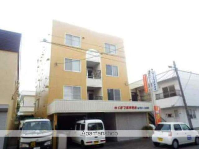 くきつマンション