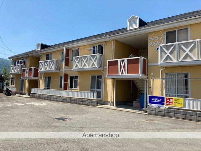 フレグランスメンフィス