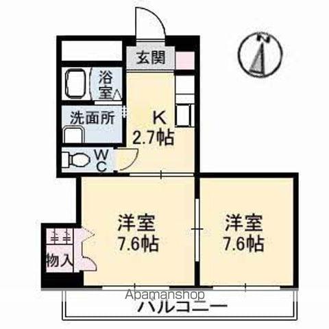 レアンドロス(2K/2階)の間取り写真