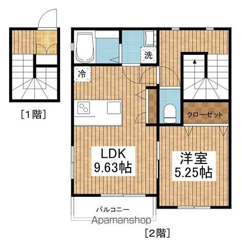 ジョワ メゾン(1LDK/2階)の間取り写真