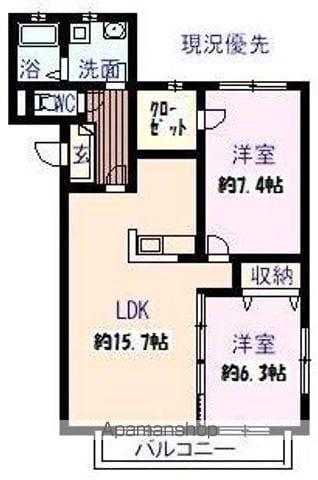 夢番地弐番館(2LDK/3階)の間取り写真