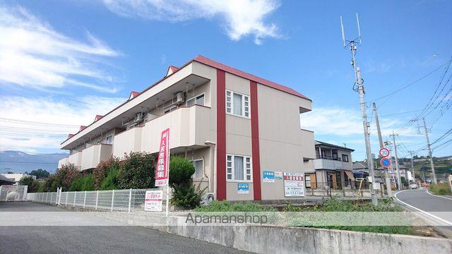 中広マンションⅡ