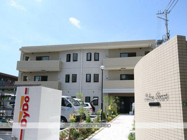 スローハスコート