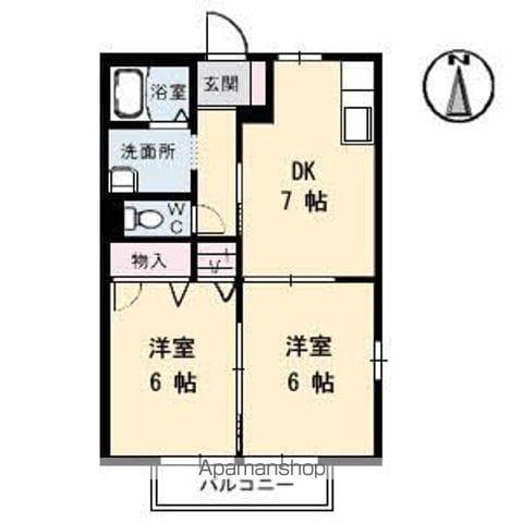 ピースフル(2DK/2階)の間取り写真