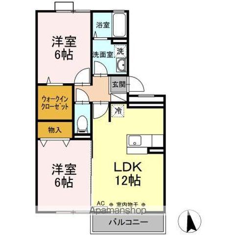 メゾン・ド・けやき(2LDK/2階)の間取り写真