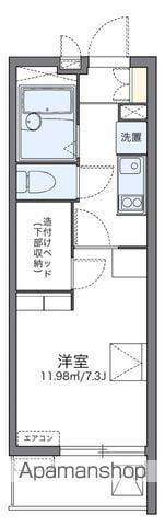 レオパレスアップル(1K/3階)の間取り写真