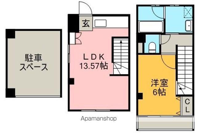 クレスト南昭和(1LDK)の間取り写真