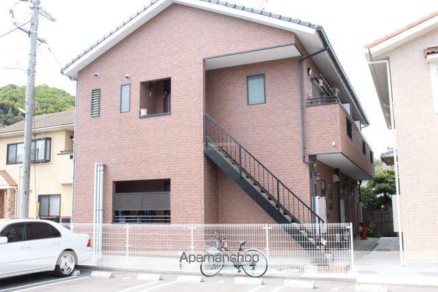 メゾンひまわり