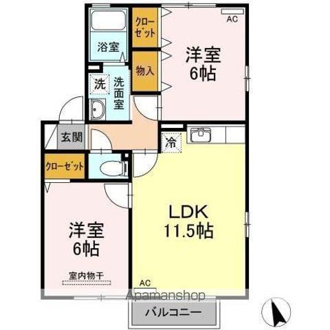 メゾンクオーレ A(2LDK/2階)の間取り写真