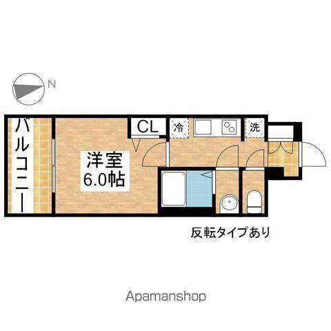 プレサンス新栄ユリシス(1K/9階)の間取り写真