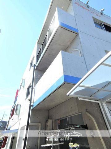 REIWAマンション