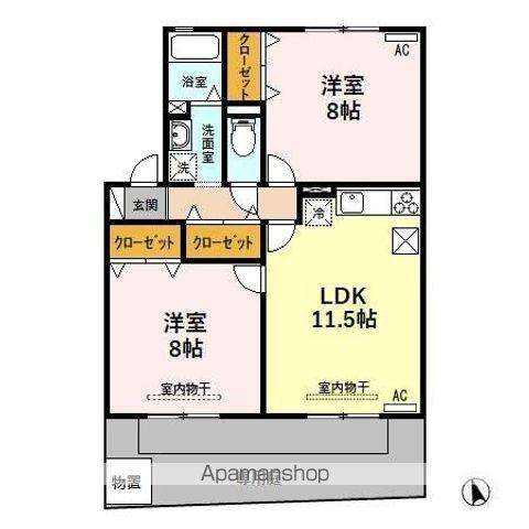 サニーコート仙古 B(2LDK/1階)の間取り写真