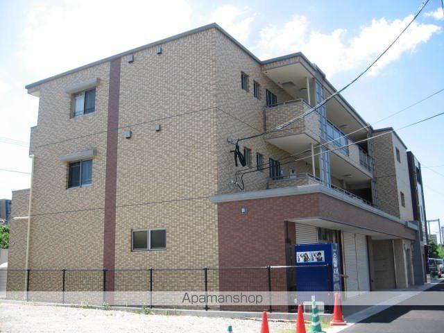 オンフィールド名島