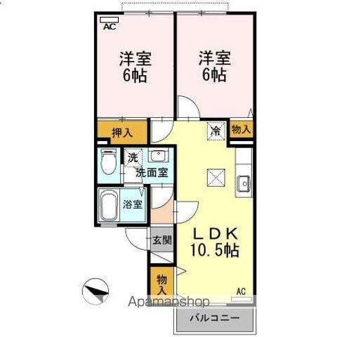 ニューロイヤル(2LDK/1階)の間取り写真