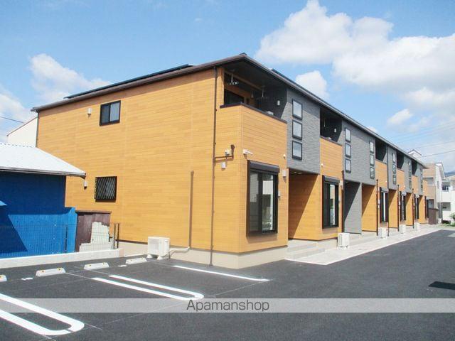 ヒカルサ 甲斐名取