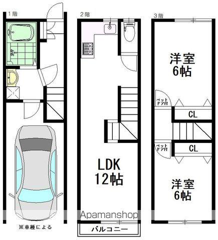 デュークヨシノ(3DK)の間取り写真