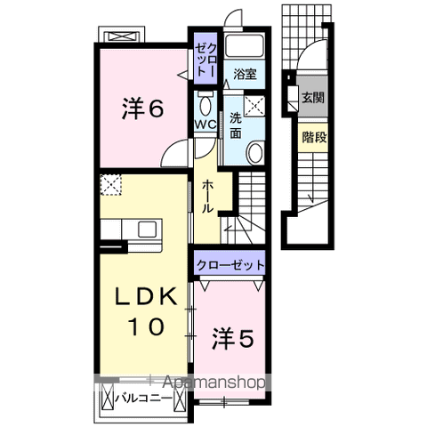 オレンジハウス B棟(2LDK/2階)の間取り写真