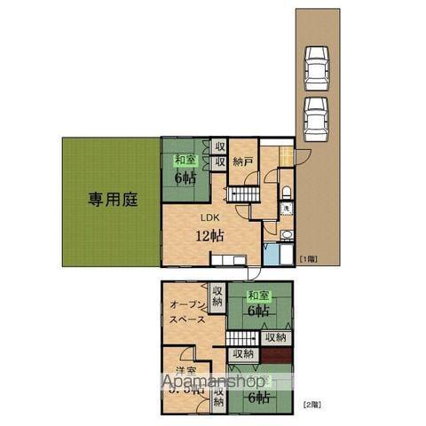 京王電鉄京王線 高幡不動駅 徒歩26分 2階建 築57年(4SLDK)の間取り写真