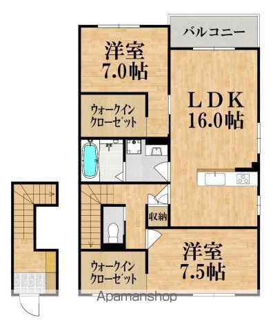 ヒルトップ U(2LDK/2階)の間取り写真