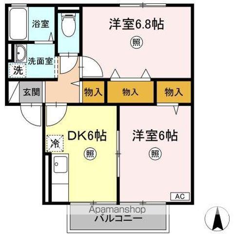 パディーコートA棟・B棟(2DK/1階)の間取り写真