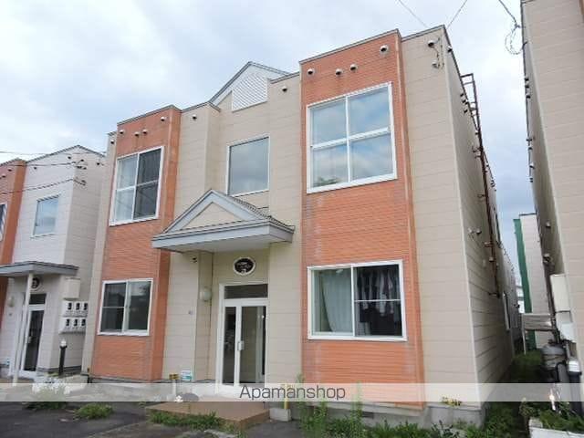 クリスタルハーモニー25