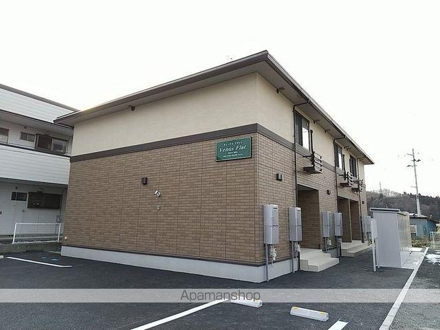 ヴィーナスフラット