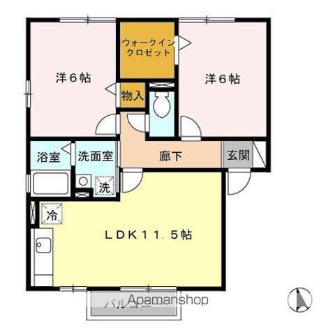 シャトーエレガンA(2LDK/2階)の間取り写真