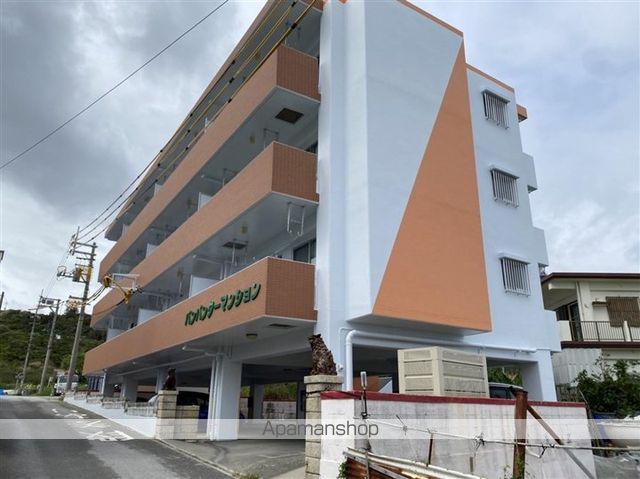 バンバンターマンション