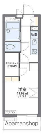 レオパレスVIEW福島(1K/2階)の間取り写真