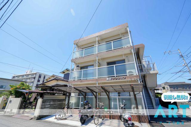 桑原マンション(1K/1階)