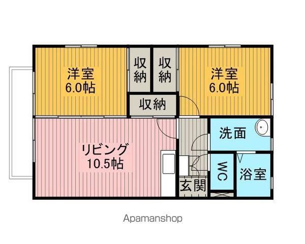 アプト岩崎台(2LDK/2階)の間取り写真