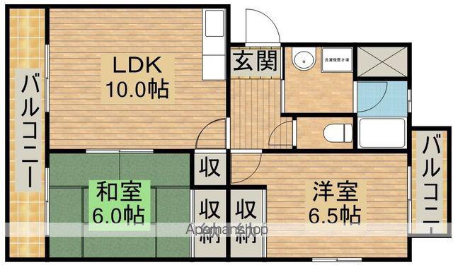 コンフォート(2LDK/3階)の間取り写真