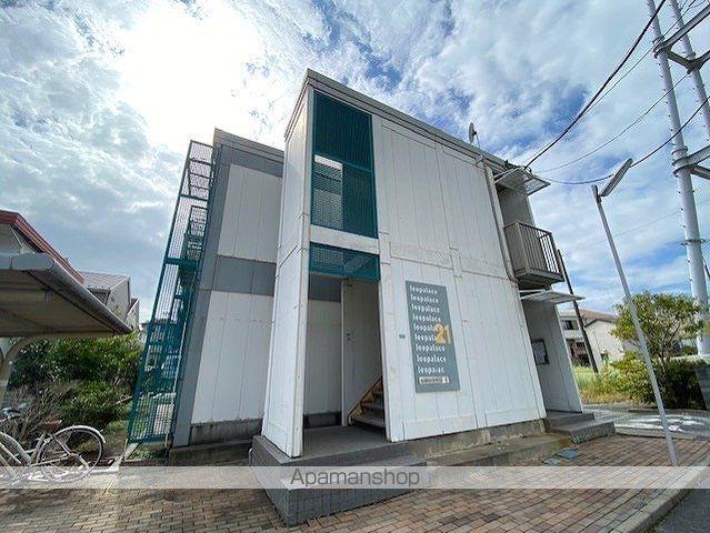 レオパレス若葉レジデンス2