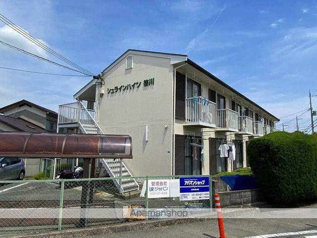 シュラインハイツ笹川