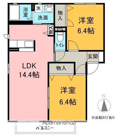 サニーヒル阿礼B棟(2LDK/1階)の間取り写真