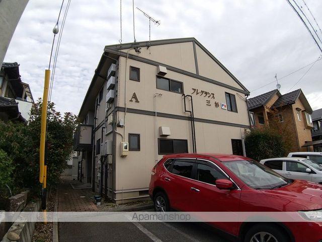 フレグランス三杉(2DK/1階)