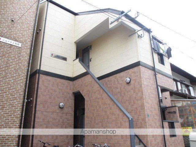 コンファートみかさ