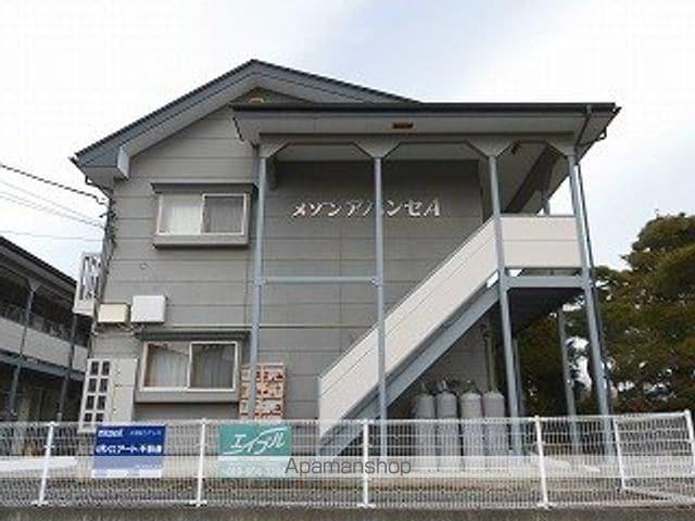 メゾンアバンセ