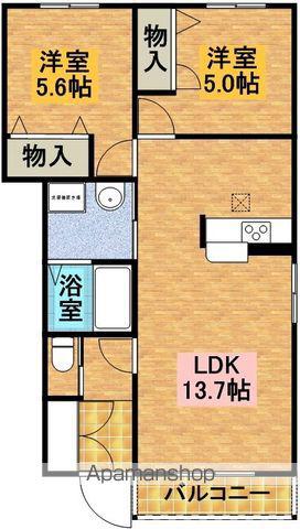 メゾンコスモA(2LDK/1階)の間取り写真