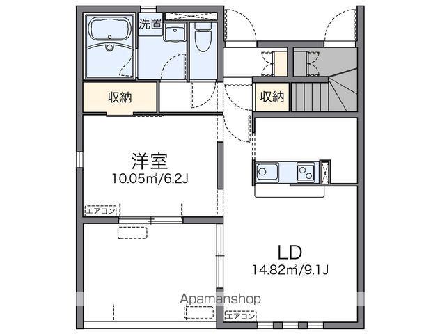 レオネクストコンフォールパレス(1LDK/1階)の間取り写真