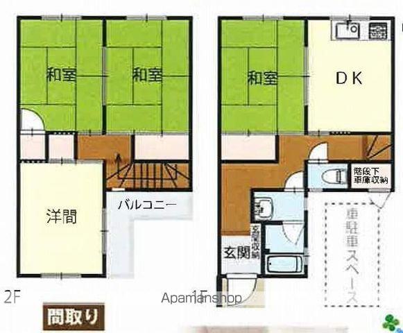 伊予鉄道横河原線 鷹ノ子駅 徒歩4分 2階建 築44年(4DK)の間取り写真