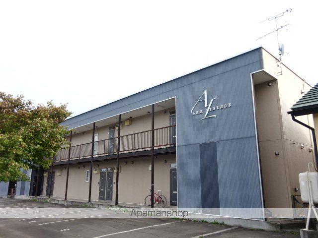 アルムレジェンドⅡ