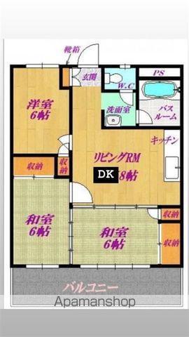テルーズ1(3DK/3階)の間取り写真