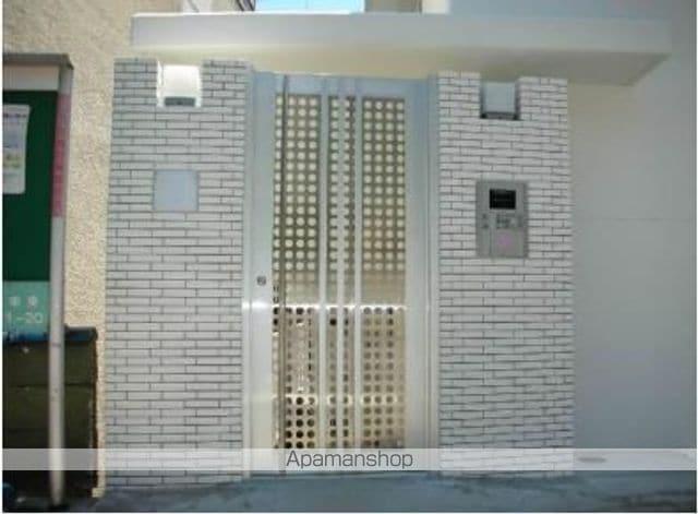 インプリミール中野坂上