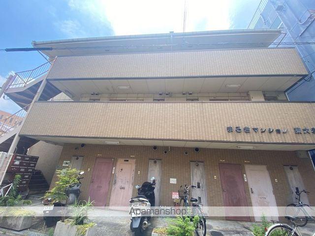 まるきマンション東大利
