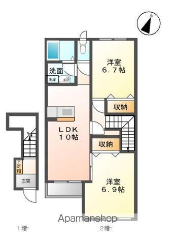 エルフ・ソレイユⅡ(2LDK/2階)の間取り写真
